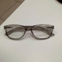 Okuliare, ako bolo nahlásené ilévia pomocou iLost