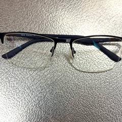 Gafas Blå innfatning, ha sido reportado por IKEA Forus con iLost