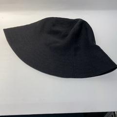 Kalap, amint azt IKEA横浜 az iLost segítségével jelentette.