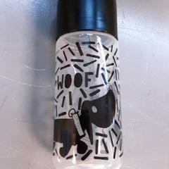 Fľaša, ako bolo nahlásené Diergaarde Blijdorp pomocou iLost