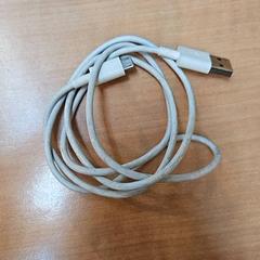 充電器 oplaxe がiLostで Gemeente Zutphen によって報告されました