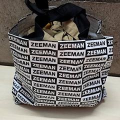 Táska, amint azt Arriva Oost-Brabant az iLost segítségével jelentette.