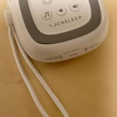 Sleep timer Creme, gisa salatu by Mövenpick Hotel Amsterdam City Centre iLost erabiliz