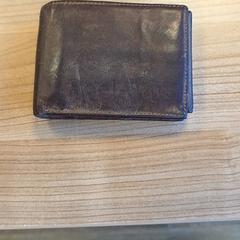 İLost kullanarak RRReis Veluwe Zuid - Ede tarafından bildirildiği gibi Cüzdan