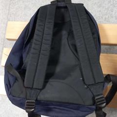 Backpack Dam, as reported by Arriva West-Brabant using iLost