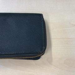 Wallet Kuyateh, as reported by Gemeente Nijmegen using iLost