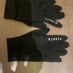 Rękawiczki, zgłoszono przez Pathé Arnhem przy użyciu iLost