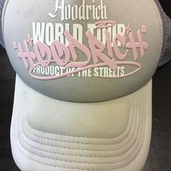 Keps, rapporterat av U-OV Utrecht med iLost