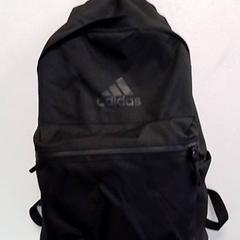 Zaino, come riportato da Hermes Eindhoven utilizzando iLost