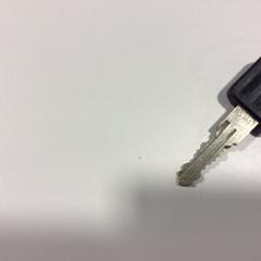 Kľúč od bicykla Met sleutelhanger, ako bolo nahlásené Gemeente Veenendaal pomocou iLost