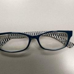 Brýle Leesbril, jak nahlášeno Regio Limburg - Leuven pomocí iLost