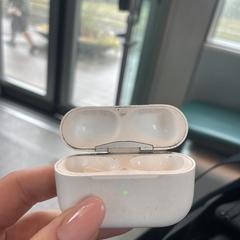 Airpods Case, ha sido reportado a iLost