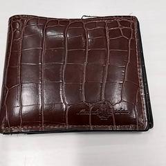 Pénztárca Melgert, amint azt Arriva Limburg Zuid az iLost segítségével jelentette.