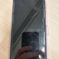 Chytrý telefon Samsung, jak nahlášeno Arriva West-Brabant pomocí iLost