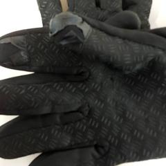 Clothing Handschoenen, as reported by Regio Antwerpen - Brussel using iLost