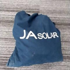 Bag, as reported by Arriva Limburg Zuid using iLost