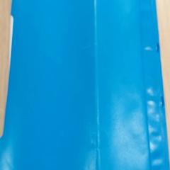 学用品 - Helsen がiLostで Centraal magazijn によって報告されました