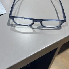Sonnenbrille Leesbril, gemeldet von Pathé Tilburg Stappegoor über iLost