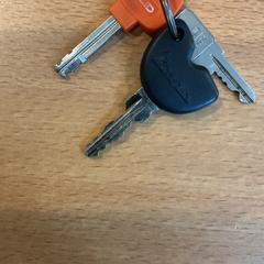 Keys, as reported by Gemeente Amsterdam - Bureau Gevonden Voorwerpen using iLost