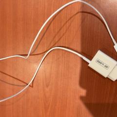 Adapter & Usb-c-kabel c, gemeldet von Hotel Theater FIGI über iLost