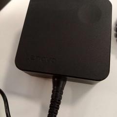 Bärbar datorladdare Lenovo oplader laptop, rapporterat av HU Amersfoort med iLost