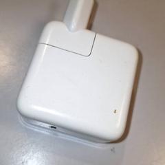 Nabíječka, jak nahlášeno Qbuzz DMG pomocí iLost