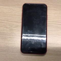 İLost kullanarak Gemeente Arnhem tarafından bildirildiği gibi Telefoon iPhone