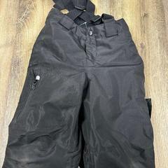 Gyermek nadrágok Schneehose Kinder, amint azt Wilmering Brinkum az iLost segítségével jelentette.