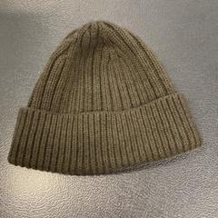 Beanie, amint azt IKEA Haarlem az iLost segítségével jelentette.