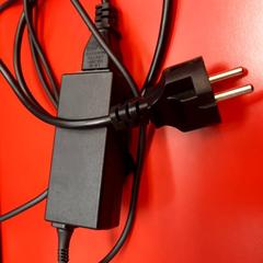 Ordenagailu eramangarriaren kargagailua, gisa salatu by UvA REC iLost erabiliz