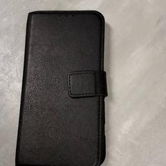 Telèfon, segons ha informat Arriva Friesland / Groningen mitjançant iLost