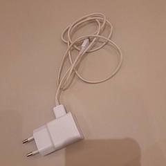 Oplader, zoals gemeld door Van der Valk Hotel Schiphol met iLost