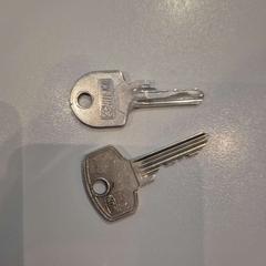 Kulcsok, amint azt Gemeente Beekdaelen az iLost segítségével jelentette.