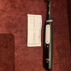 Cepillo de dentes Black, segundo informou The Dominican usando iLost