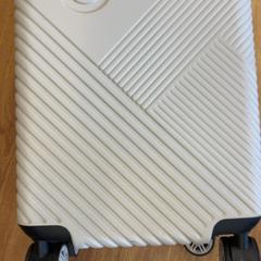 Kufor, ako bolo nahlásené GVB pomocou iLost