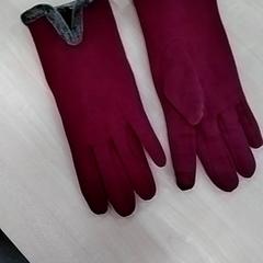 Handschuhe, gemeldet von IKEA Leangen über iLost