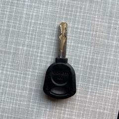 Key, segundo informou a iLost