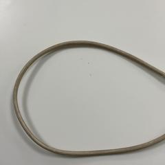 Charging cable, as reported by Noida International Airport using iLost