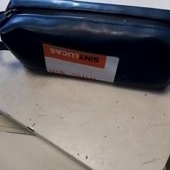 Ügy, amint azt Hermes Eindhoven az iLost segítségével jelentette.