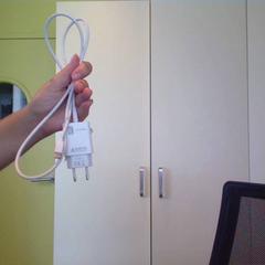 Usb-lader blanc, som rapportert av MEININGER Hotel Lyon Centre Berthelot ved bruk av iLost