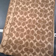 Sjal, rapporterat av Breng Nijmegen med iLost