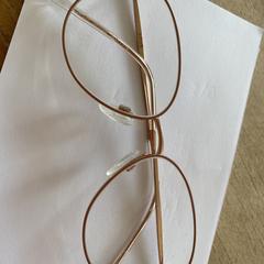 Bril がiLostに報告されました