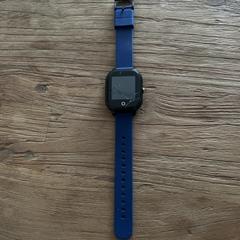 Horloge an iLost gemeldet