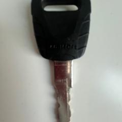 key, as reported to iLost