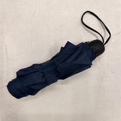 Umbrella, as reported by IKEA新宿 using iLost