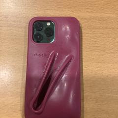 Iphone 13 Pro Max, som rapportert av Gemeente Amsterdam ved bruk av iLost