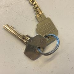 열쇠, iLost를 사용하여 HTM에 보고됨