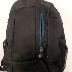 Ruksak, ako bolo nahlásené Centraal magazijn pomocou iLost