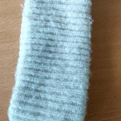 Kleidung - Haarband Lichtbeige, gemeldet von Regio West-Vlaanderen über iLost