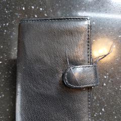 Portemonnee, amint azt az iLostnak jelentették.